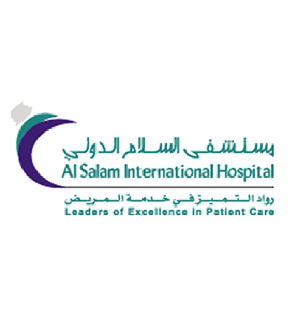 AL SALAM INTERNATIONAL HOSPITAL