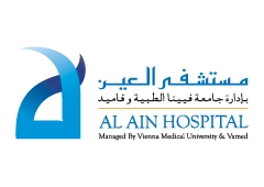 Al Ain Hosptial