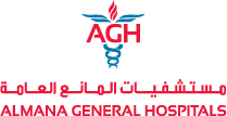 Almana General Hospital