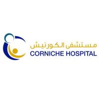 The corniche Hospital
